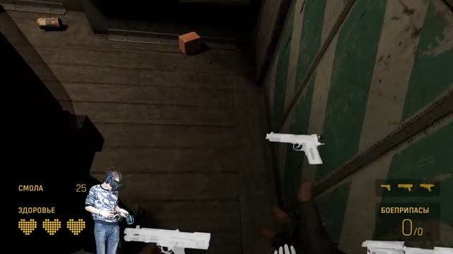 Half-Life: Alyx Полное прохождение на русском языке