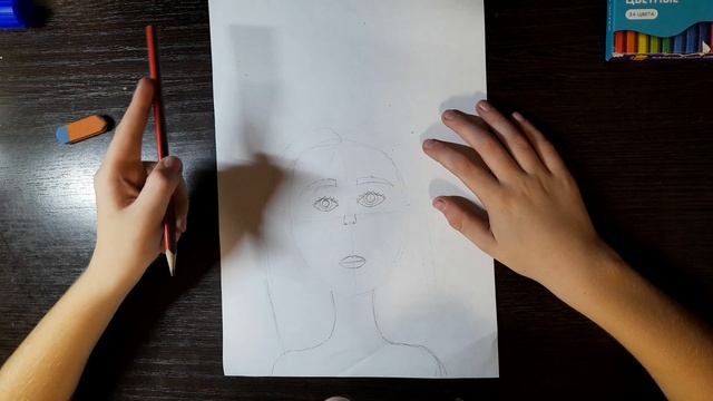 Рисуем МАМУ быстро, красиво и легко