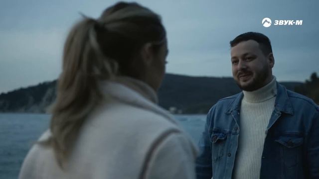 Ислам Мальсуйгенов, Зульфия Чотчаева - Моря гладь