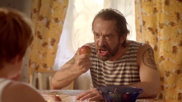 Прикольное поздравление одним словом