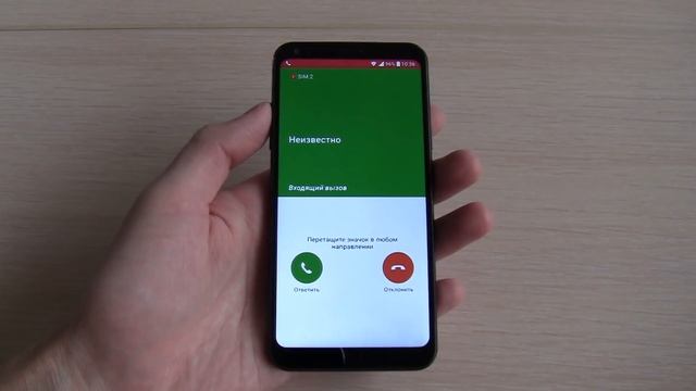 100 incoming calls