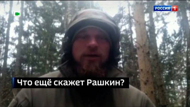 Окончание "Вестей в субботу с Сергеем Брилёвым" [МСК +2] (Россия-1, 20.11.2021)