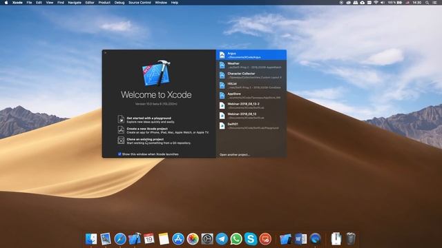 Swift с нуля. Начинаем изучать Swift.