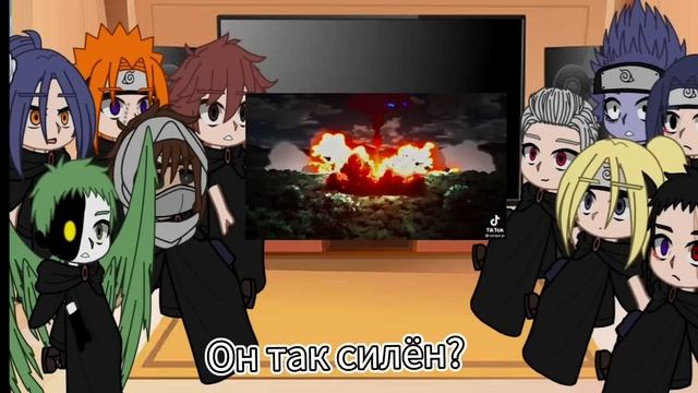 ||Реакция|| акацуки|| на детей наруто||Боруто,Химовари и Каваки||