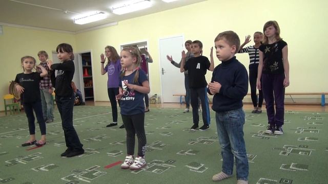 Сцен  движение