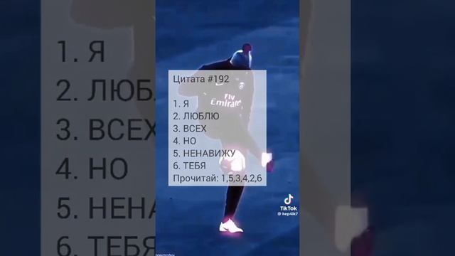 Топ видео