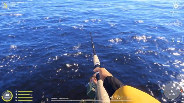 РР4. Как ловить на Джиг на Норвежском море!? ФАРМ Камбалы!