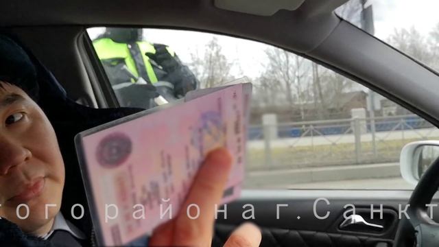 ДПС ГИБДД деньги сыплются