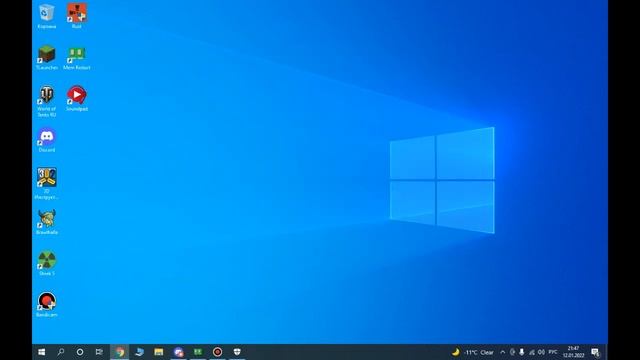 Rust Где скачать_Как установить_И сервера!Последняя Версия Rust ПИРАТКА !!!!!!.mp4