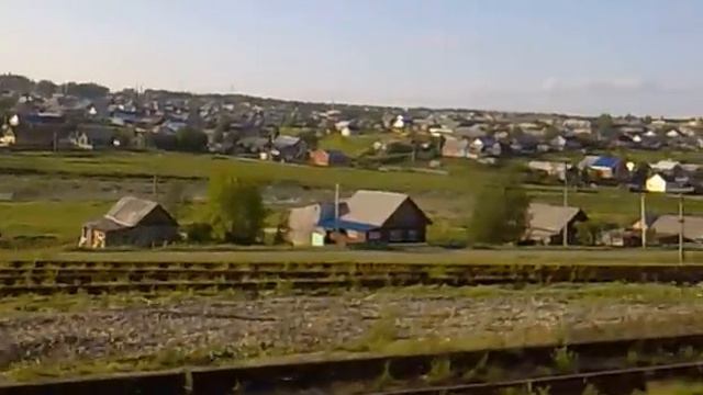 Чад