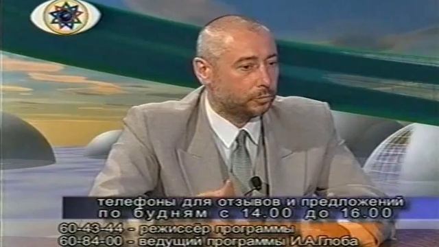 Феномен Наташи Бекетовой 120 прожитых жизней