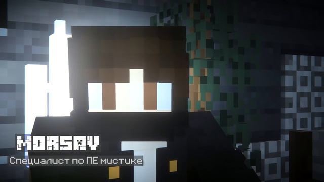 Мы Расследовали КУЛЬТ КРАСНОГО ФАКЕЛА в Minecraft┃Детектив Ник – Майнкрафт мистика перезолив с ютуб