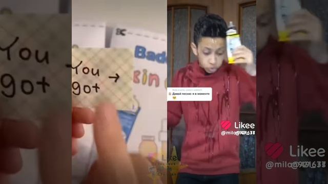 Like_7309536191461958484.mp4