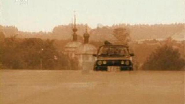 Группа Лицей - Осень клип