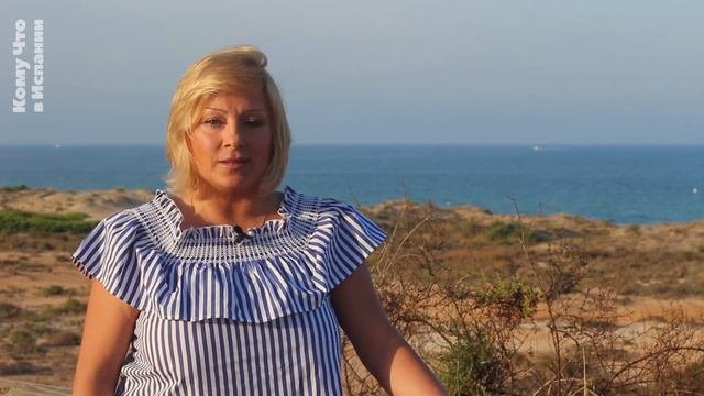 Испания. Звезда российской эстрады Елена Волгина