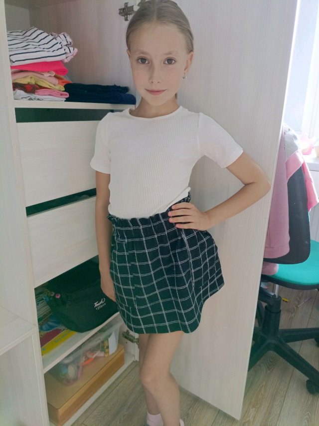 Игровая