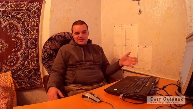 Порох