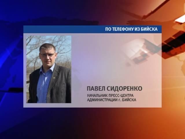 Павел Сидоренко, начальник пресс-центра администрации города Бийска