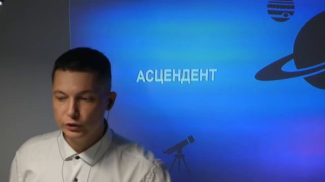 Водолей ИЮЛЬ 2022 По минному полю. Душевный гороскоп Павел Чудинов