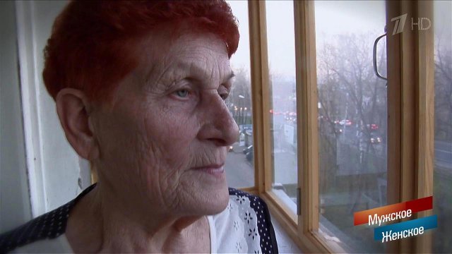 В поисках прошлого. Часть 2. Мужское / Женское. Выпуск от 30.11.2018
