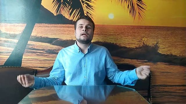 Предмет Химии. Что изучает Химия. Зачем учить химию. Химия как наука.