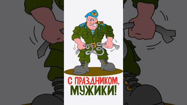 Часы пробили по распорядку на обед