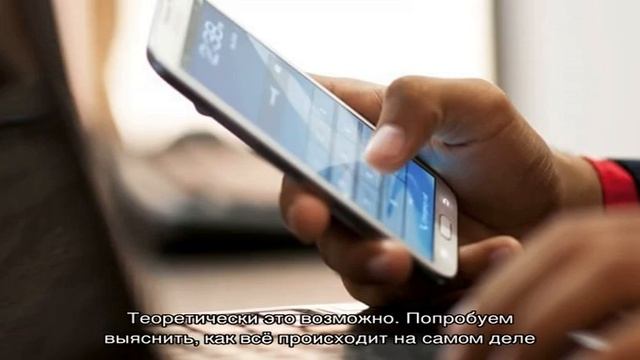 Как заблокировать украденный телефон по IMEI