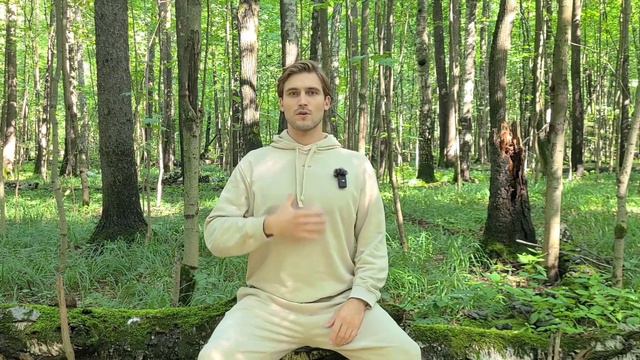 Практика потоков | Восходящий и Нисходящий поток | Энерго центры