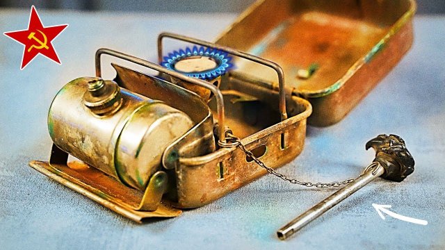 НОВАЯ ЖИЗНЬ СОВЕТСКОГО ПРИМУСА "СМЕРТЬ ТУРИСТА"