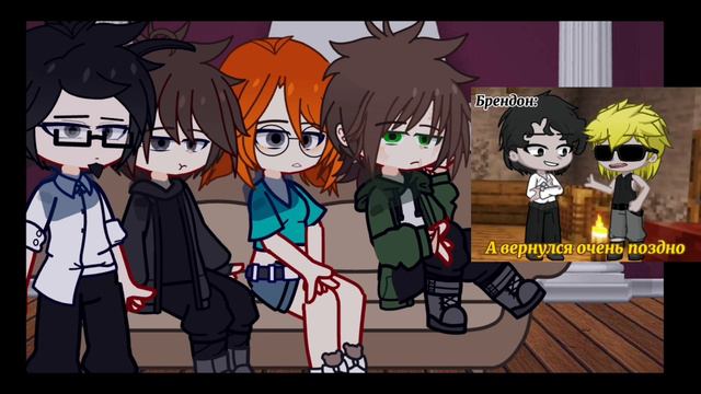 Реакция Последняя реальность на Лололошку+Эбардо [Админ:Яся]