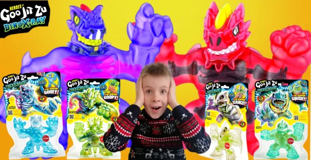 НОВЫЕ ГУДЖИТСУ ДИНО ИКС - РЭЙ! УСТИН И ДИНОЗАВРЫ GOO JIT ZU DINO X - RAY. РАСПАКОВКА ВСЕЙ КОЛЛЕКЦИИ