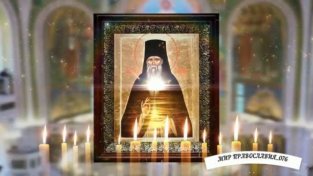 МОЛИТВА ОЧИСТКА ДОМА ОТ РУГАНИ, БЕД, НЕСЧАСТЬЯ
