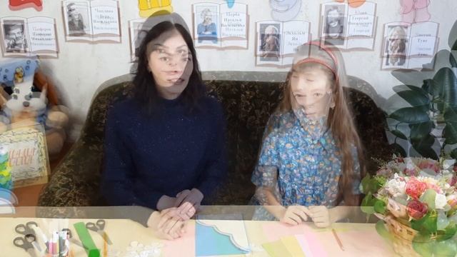 Открытка для мамы / Мастер-класс