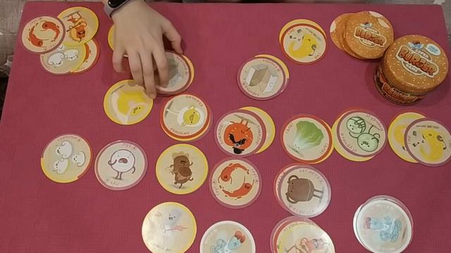 Настольная игра "Супер Бургер". Играем в настольные игры с детьми.