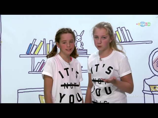 Программа 180. Черная и белая зависть