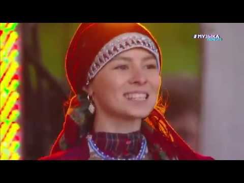 Бурановские бабушки - Гала-концерт Стань Первым (г. Ижевск)