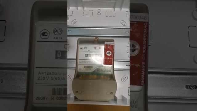 Счётчик МИКРОН в щит МАКЕЛ