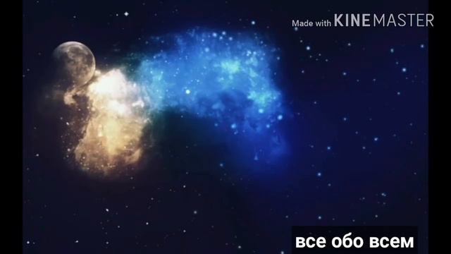 Эго- Скучаю