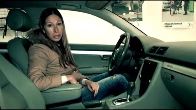 Audi А4 2005 | Подержанные Автомобили .