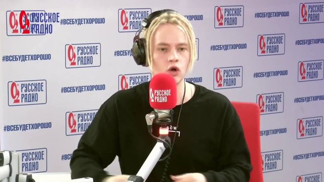 @SHAMAN_ME (Шаман) о своем псевдониме. Интервью @russkoe_radio 22.04.22 #шаман #shaman #SHAMAN