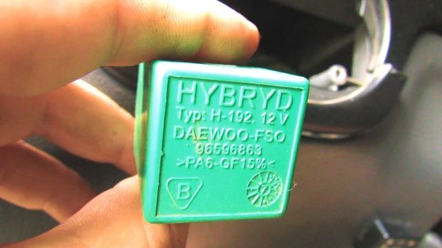 Реле в панели приборов Ланос