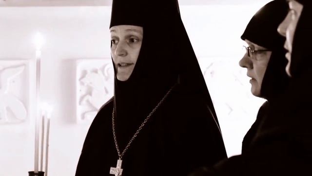 Да исправится молитва моя - Сестрите от Иверски женски манастир г. Орска