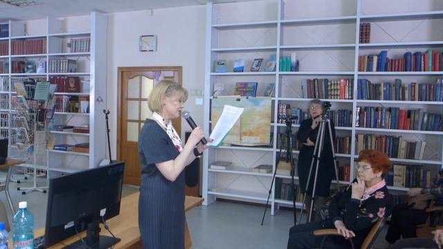 Лана Лесникова.  Новосибирск сегодня. Творческая встреча в Отделении ГПНТБ СО РАН