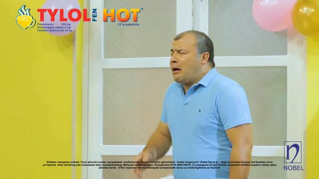 Тайлолфен хот.