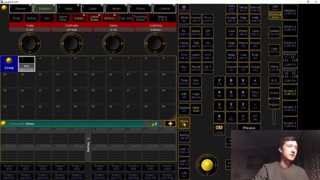 Урок 1: Grand MA 2 on PC (Level 1 начало работы)