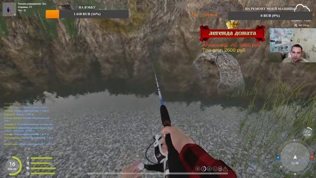 ? РУССКАЯ РЫБАЛКА 4? ЛОВИМ КАРАСЕЙ  КАЧАЕМ НОВЫЙ АККАУНТ. ?