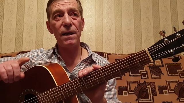 Видео - разбор песни"Чёрный ворон".