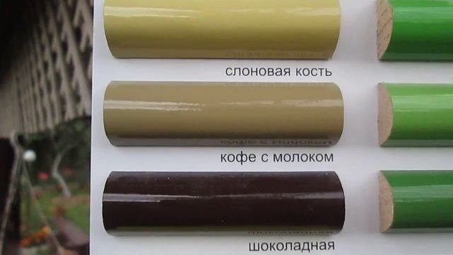 Эмаль ПФ-115 Ярославские краски