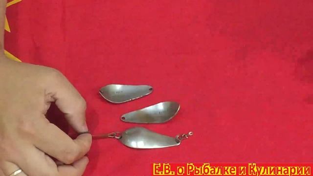 Самая уловистая блесна СССР-Атом.Советская блесна Атом, проверяем ее игру в ванной. Блесна Атом 2.