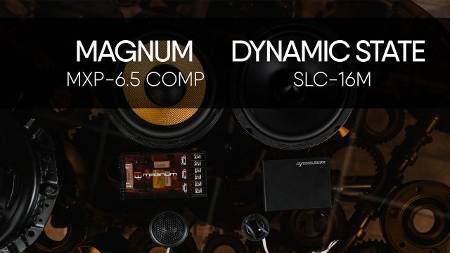 MAGNUM EXPERT MXP-6.5 COMP vs DYNAMIC STATE SLC-16M